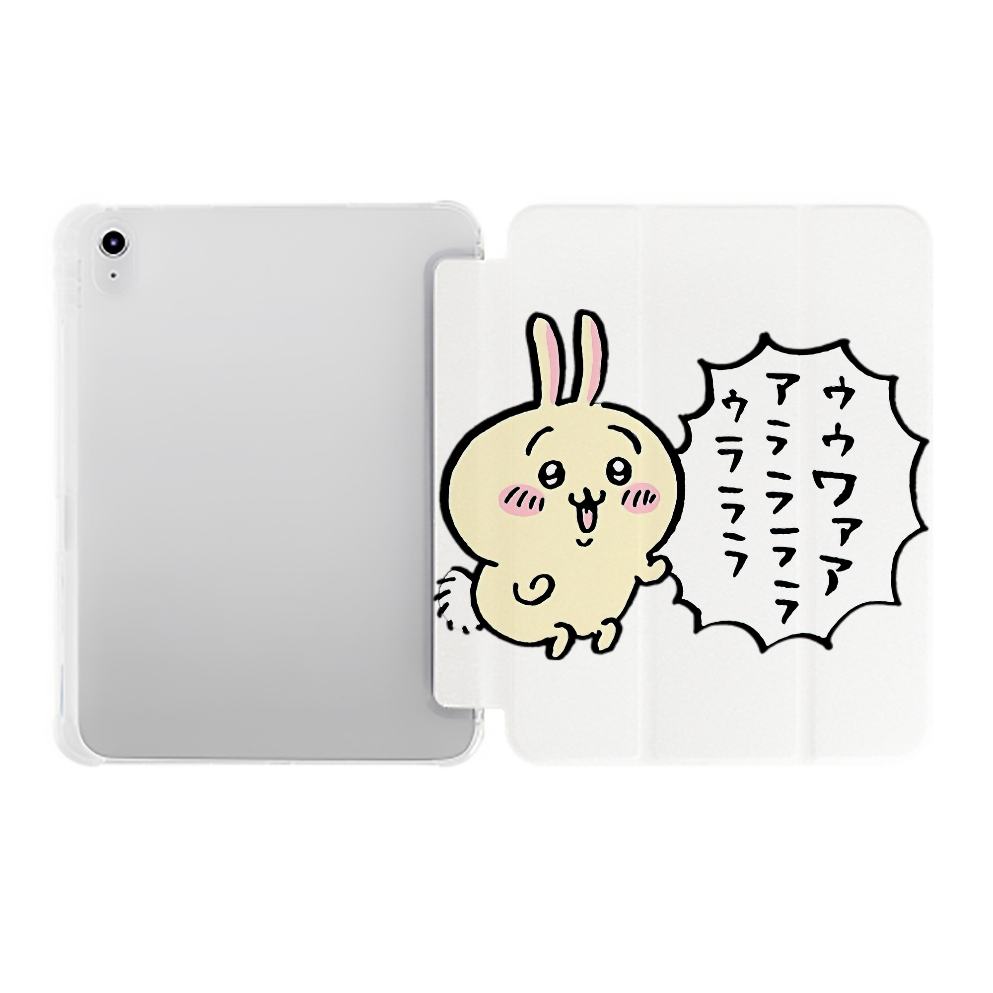 （画像用） ちいかわ うさぎ Chii-kawa usagi IPad ケース ペン収納付き 三つ折りスタンド PUレザー×シリコン 対応機種9.5/10.5/10.9インチ